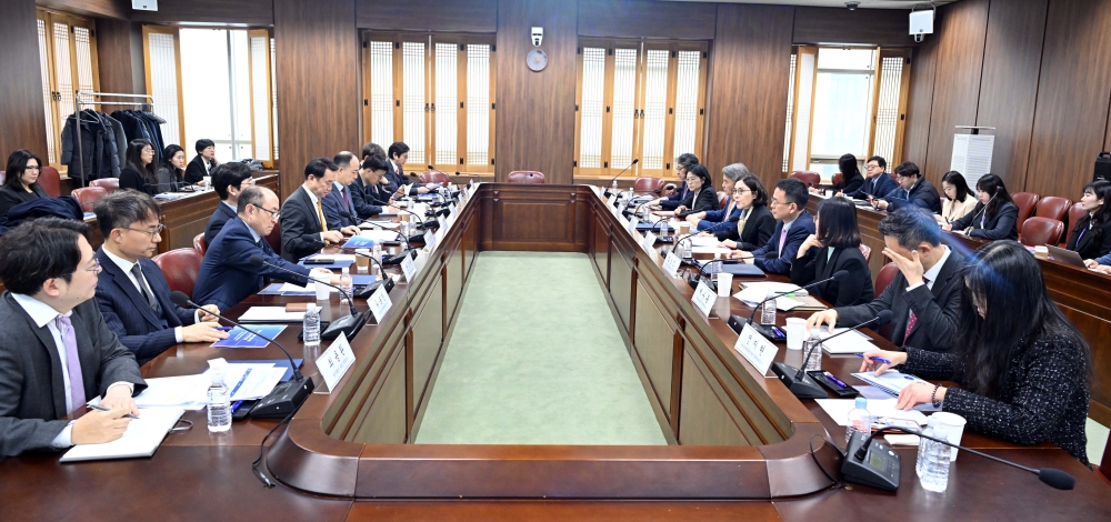 Appointment Ceremony of Members of 2025 Advisory Committee on Economic Security and Foreign Affairs and its 1st Meeting